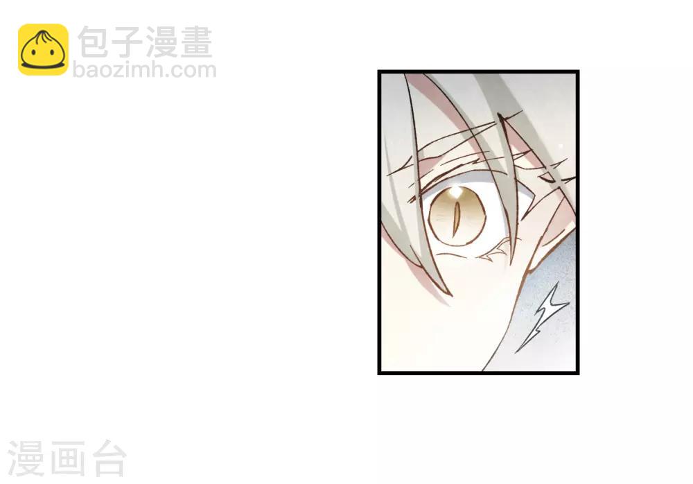 第33话2 歌声-第85话