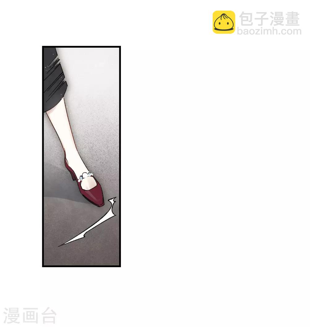 第34话2 魔化-第89话