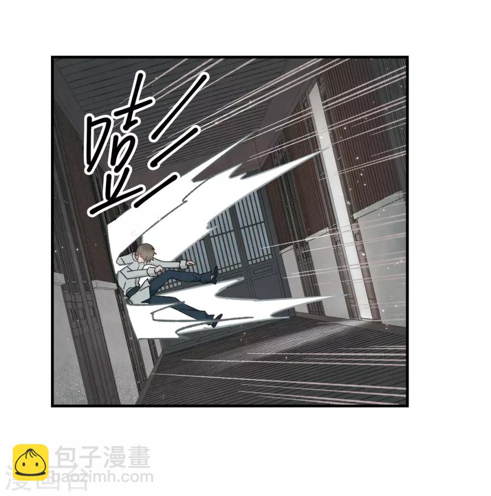 第34话2 魔化-第89话