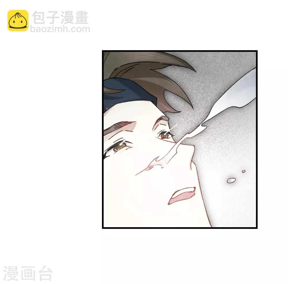 第34话2 魔化-第89话