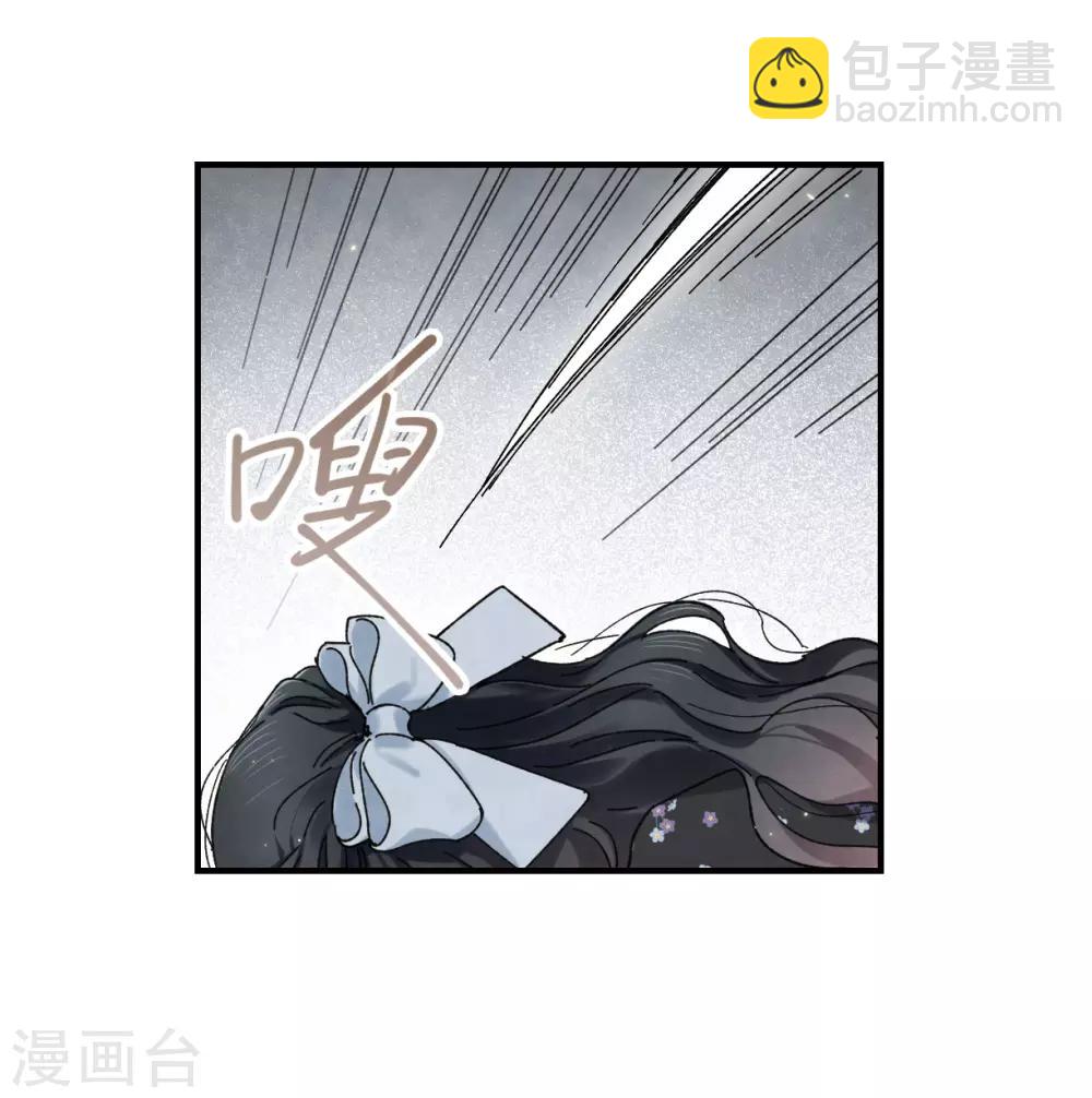 第34话2 魔化-第89话