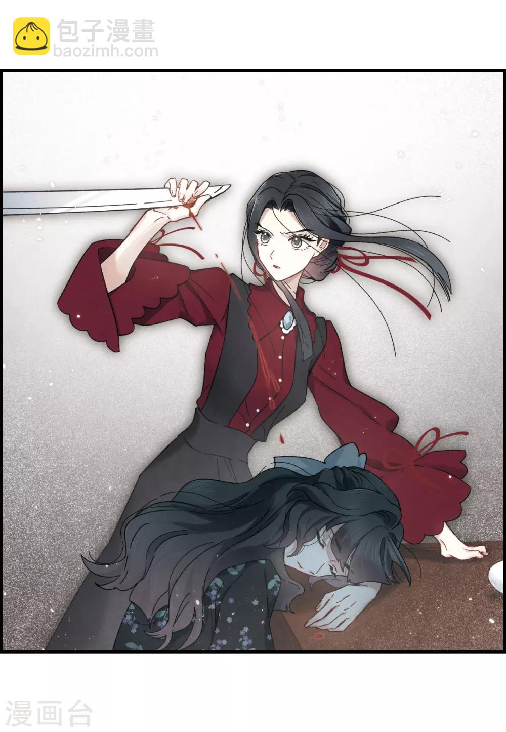 第34话2 魔化-第89话