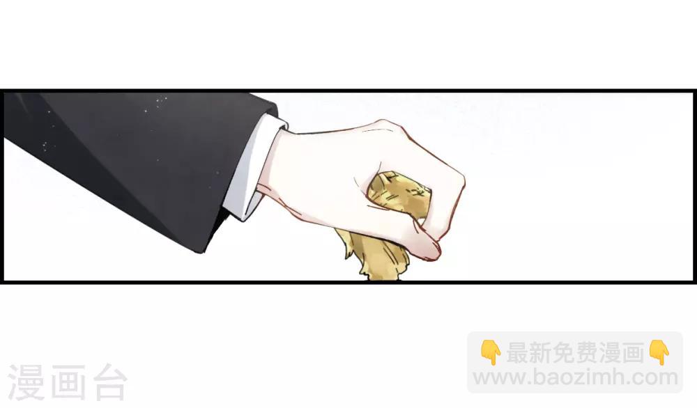 第35话2 浦城-第93话