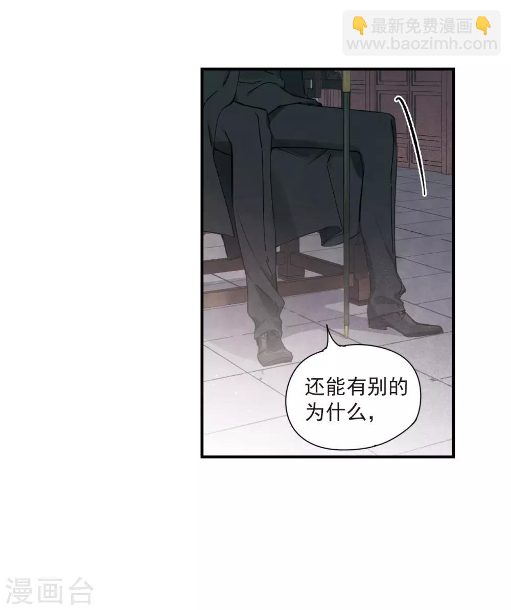 第35话2 浦城-第93话