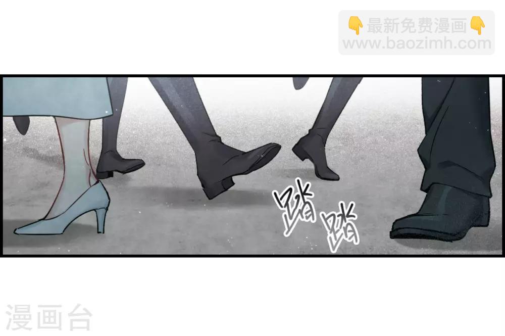 第35话2 浦城-第93话