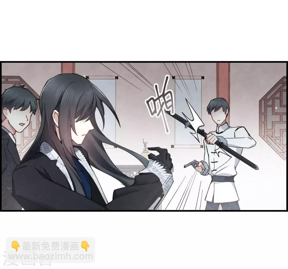 第36话1 变天-第95话
