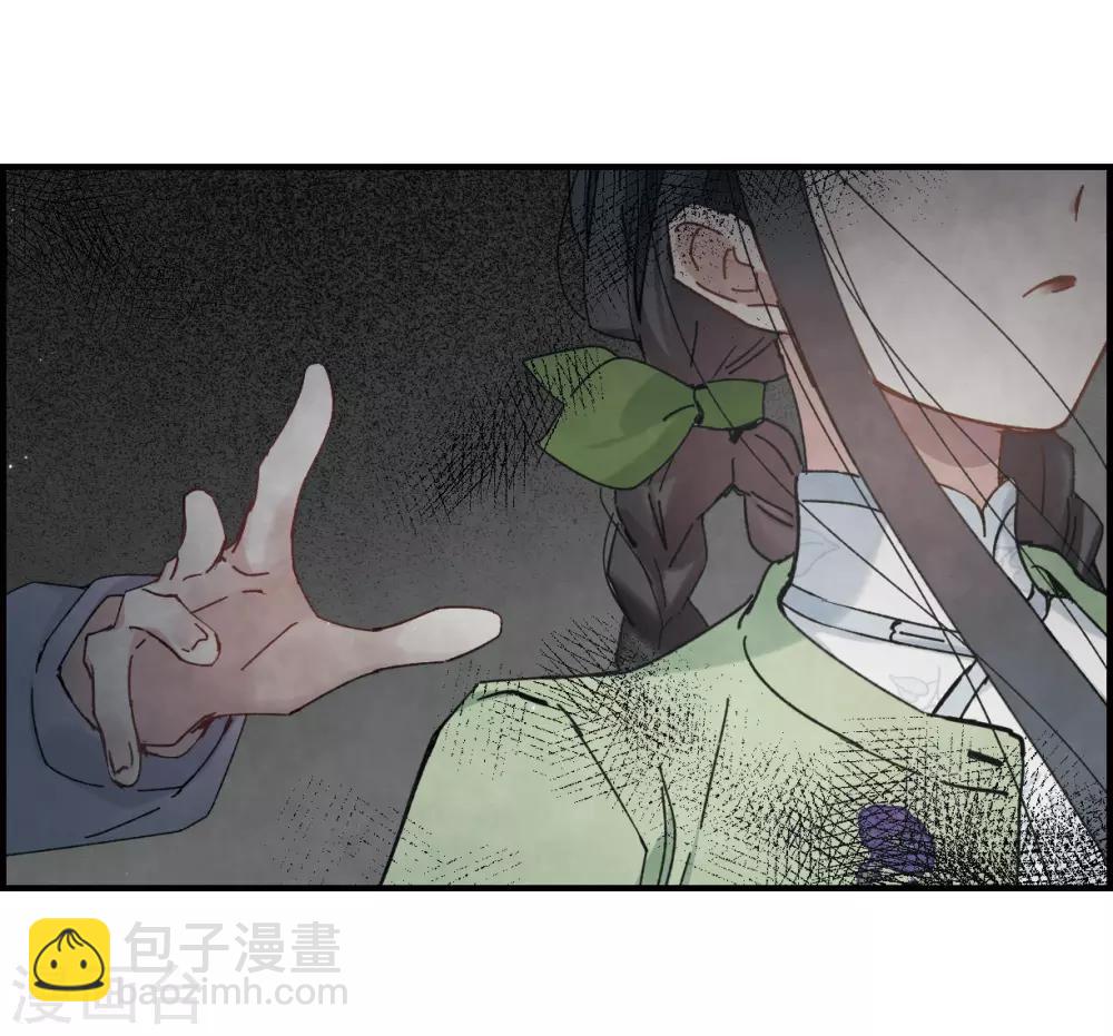 第36话3 变天-第97话