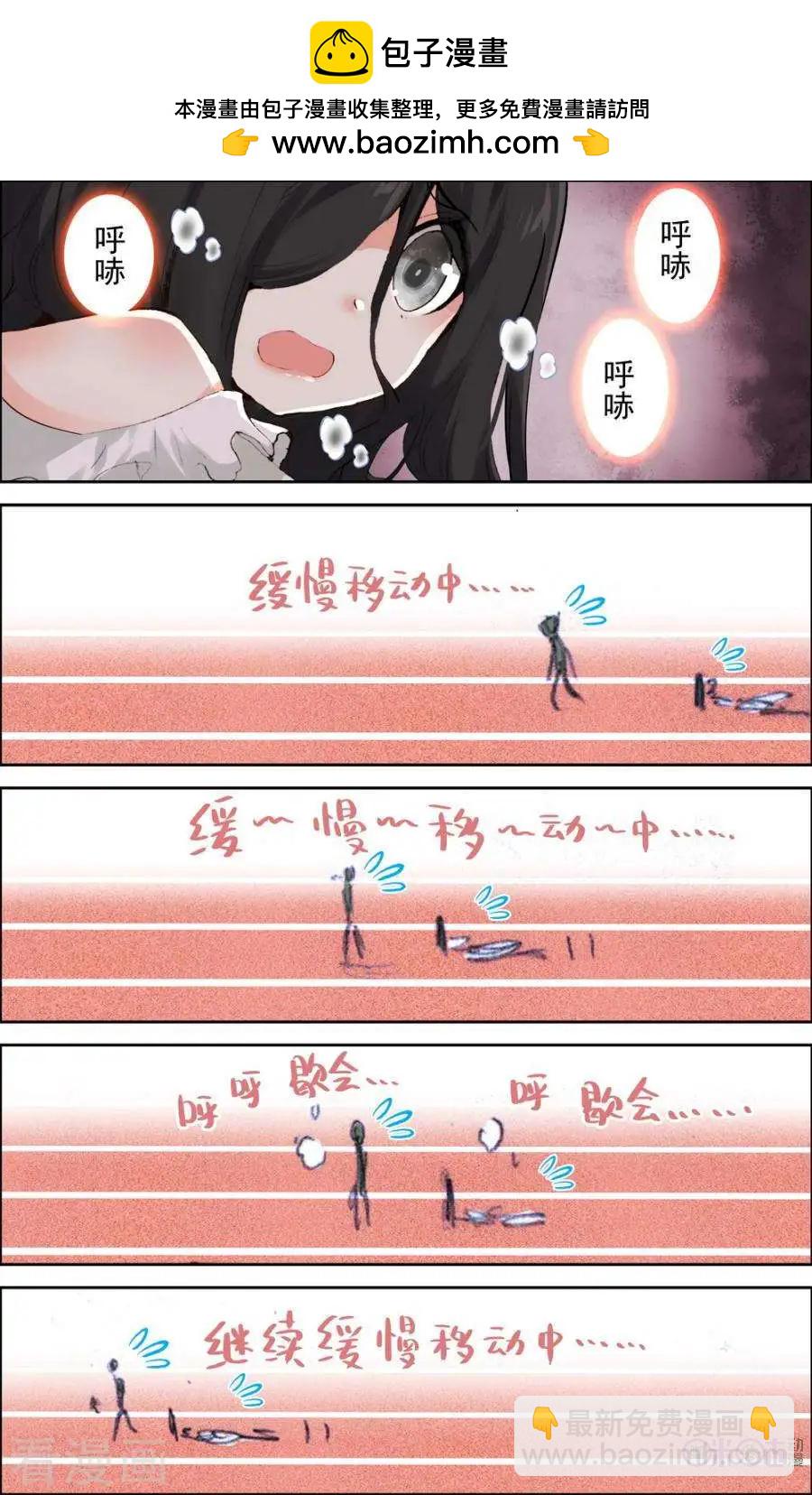 第127话-第123话