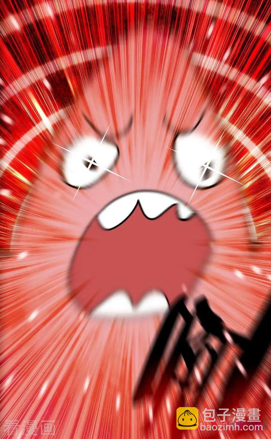 第43话-第43话