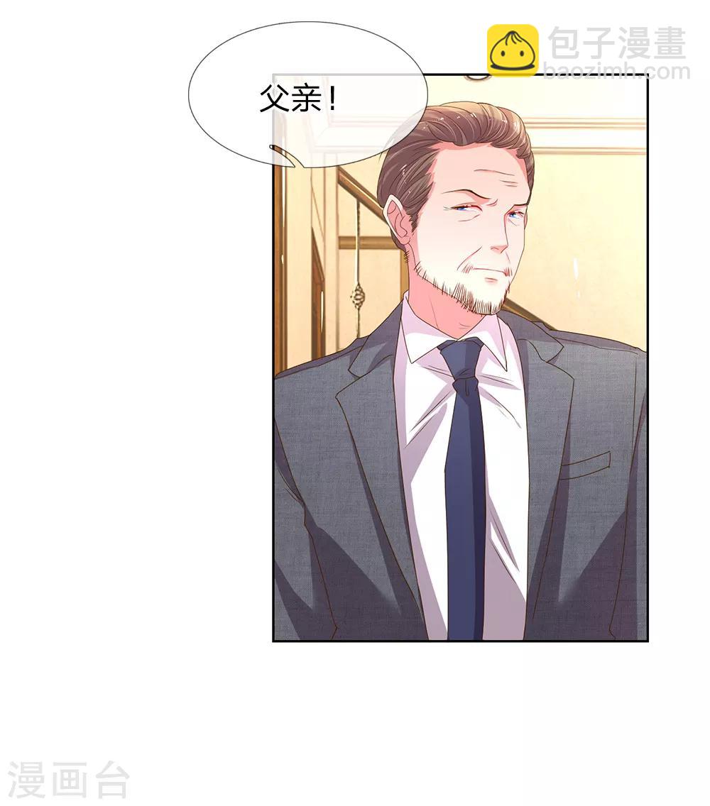第145话 偷溜-第113话