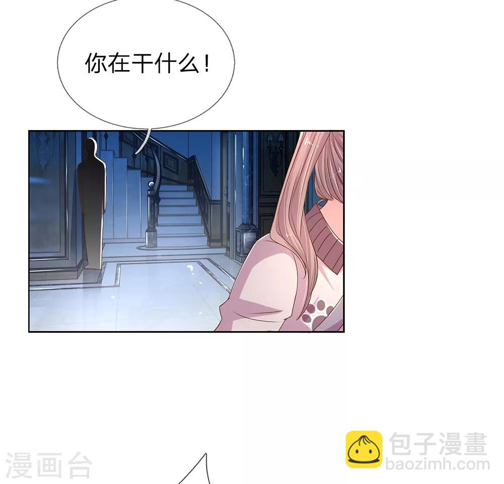 第145话 偷溜-第113话