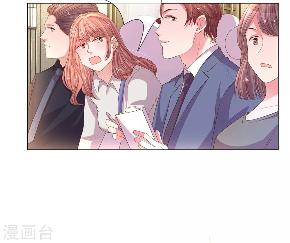 第147话 恶有恶报-第115话