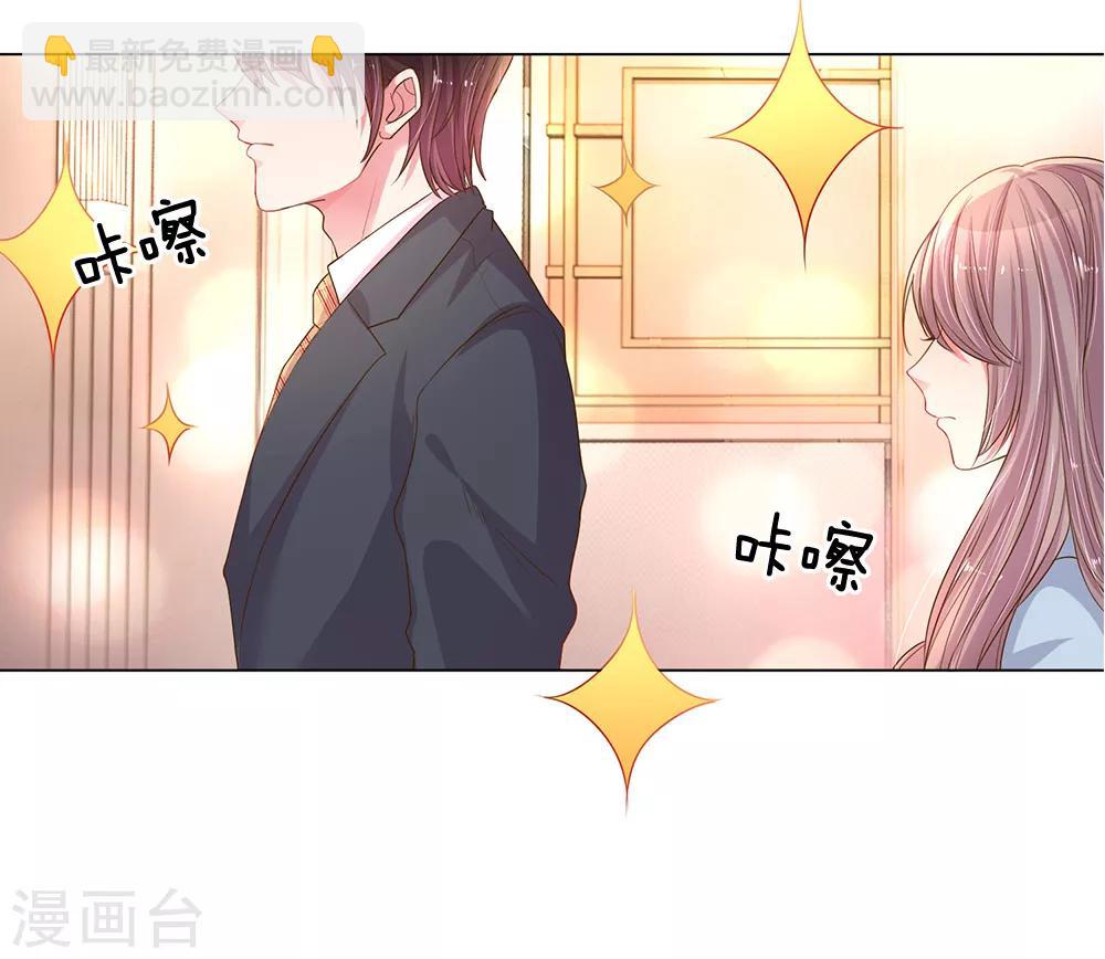 第147话 恶有恶报-第115话