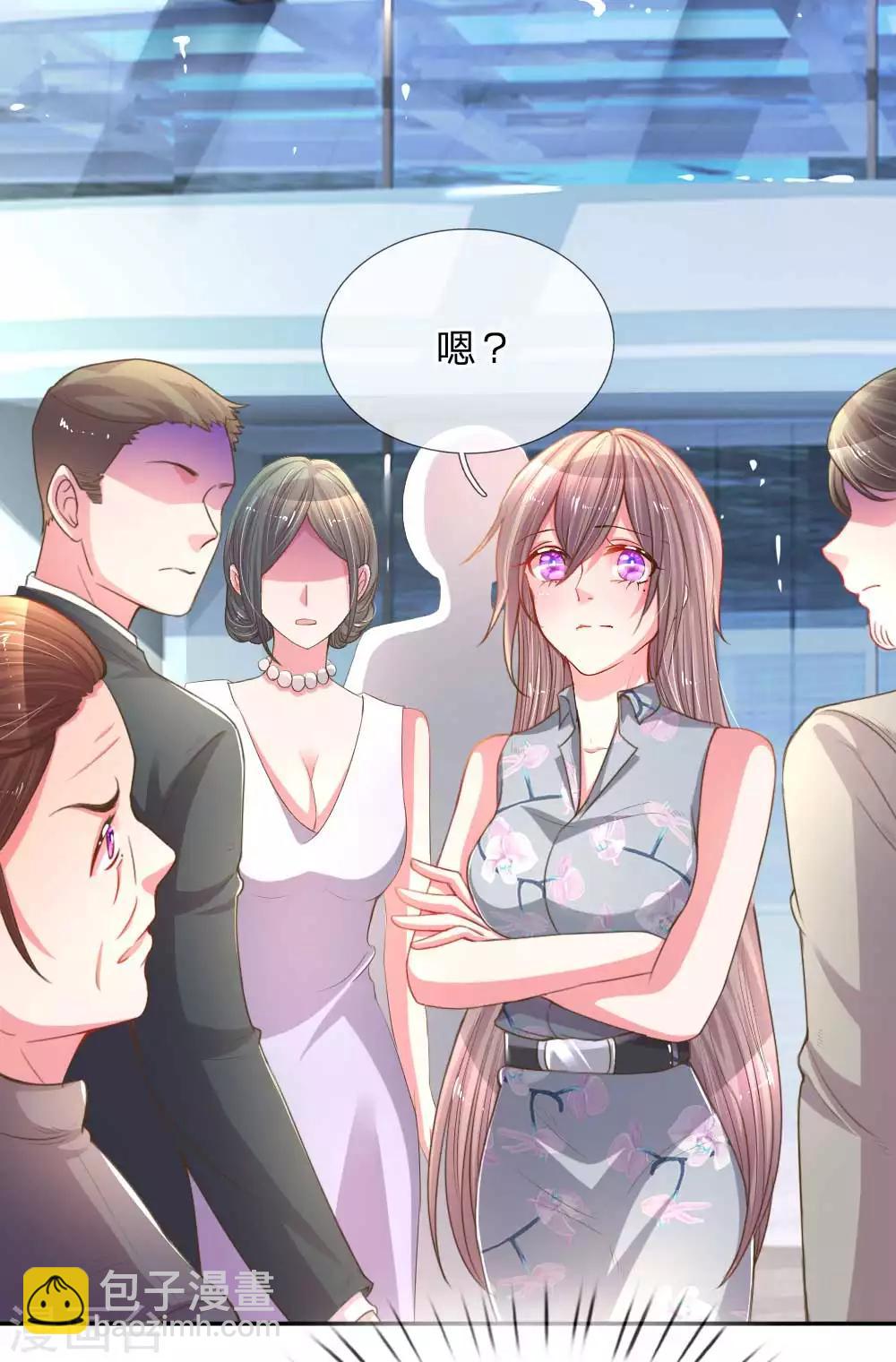 第158话 不再是以前的她-第127话