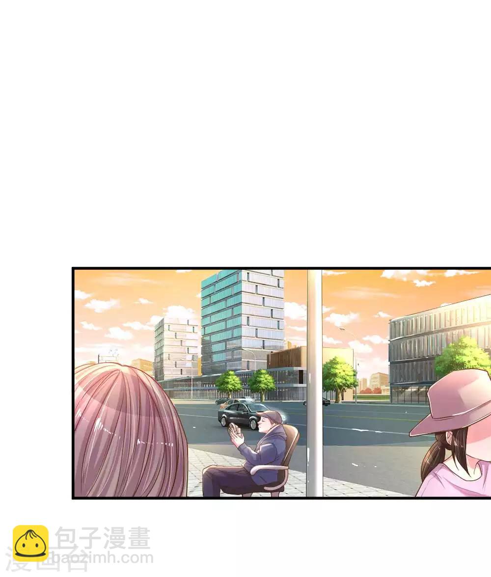 第162话 做人的良心-第131话