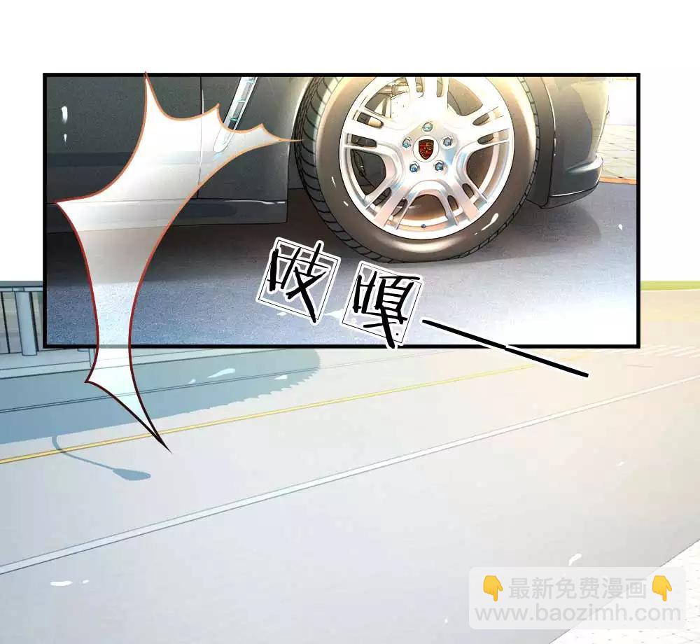 第162话 做人的良心-第131话