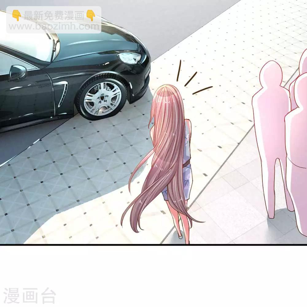 第162话 做人的良心-第131话