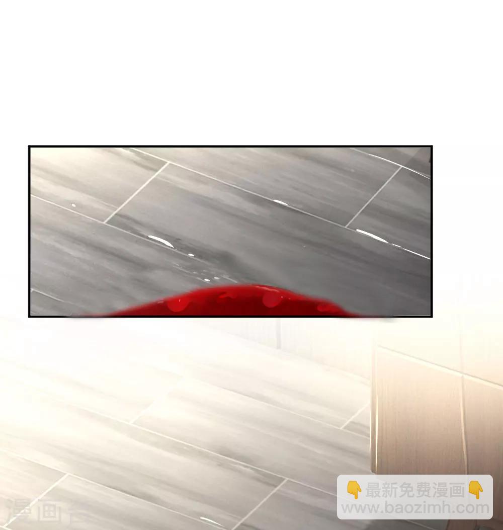 第164话 身受重伤的李奶奶-第133话