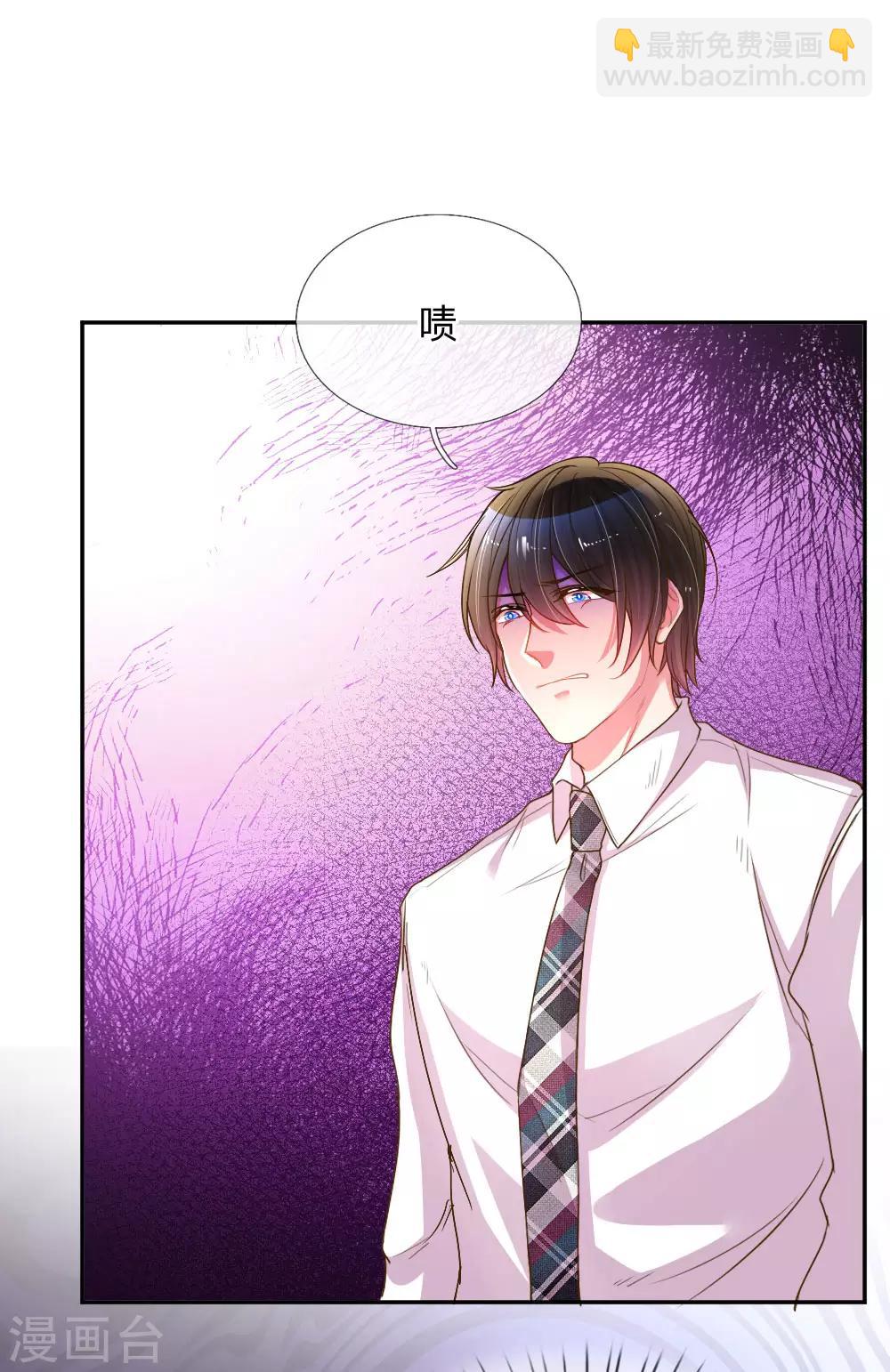 第164话 身受重伤的李奶奶-第133话