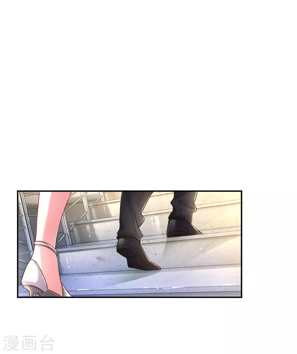 第164话 身受重伤的李奶奶-第133话