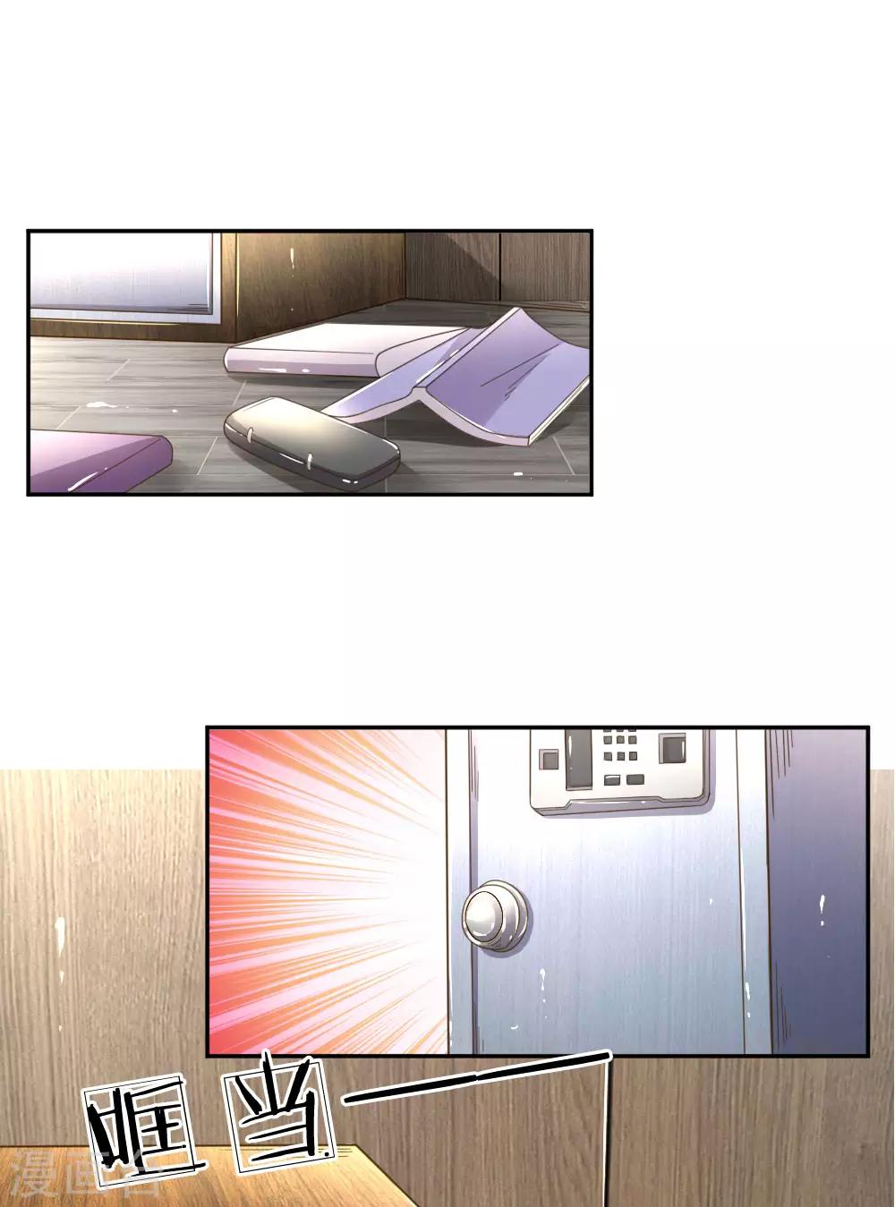 第166话 逍遥法外-第135话