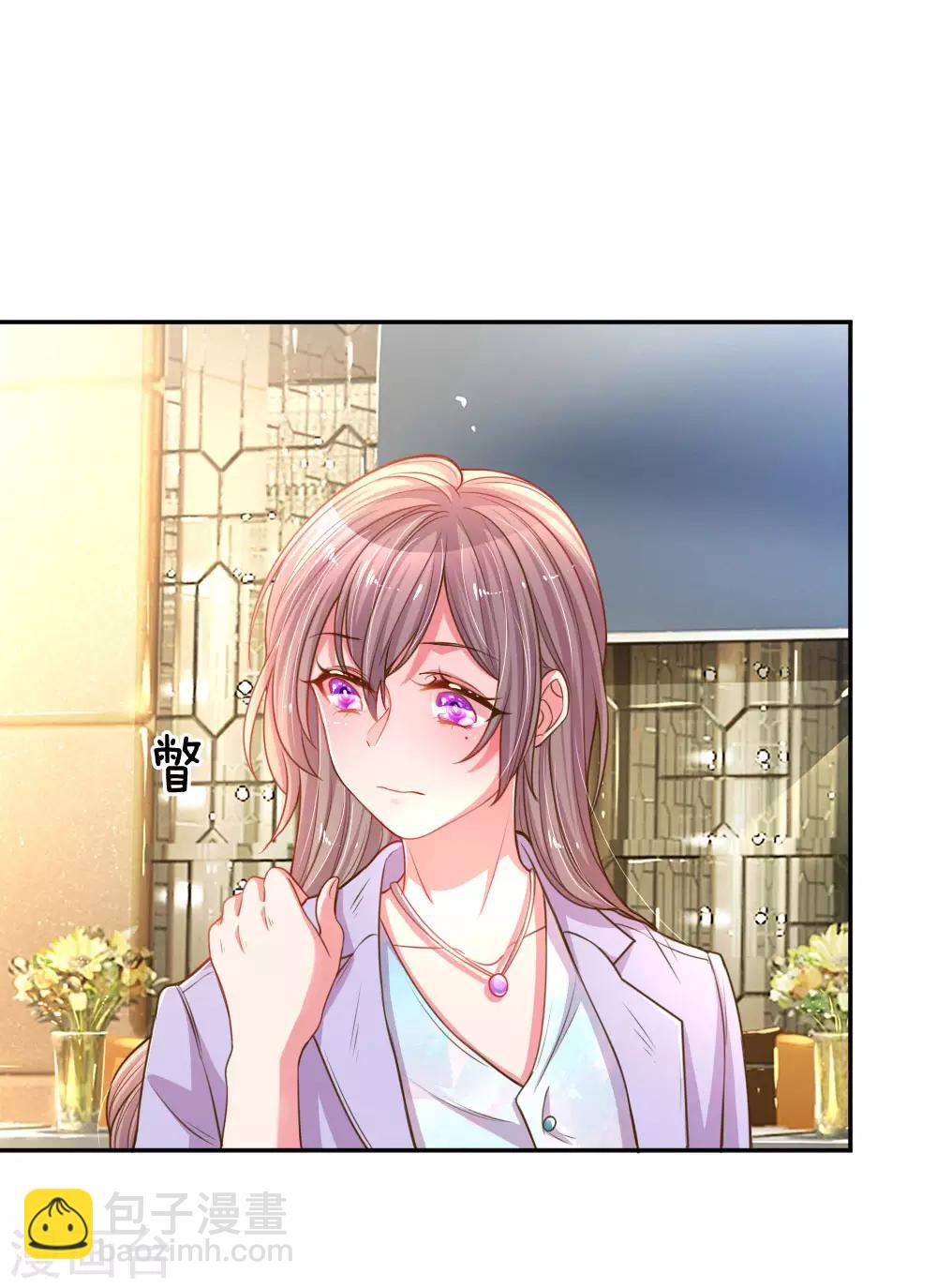 第170话 惺惺作态-第139话