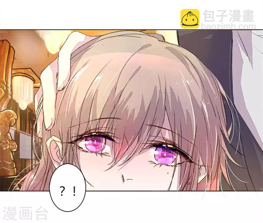 第14话 我来帮你报仇-第15话