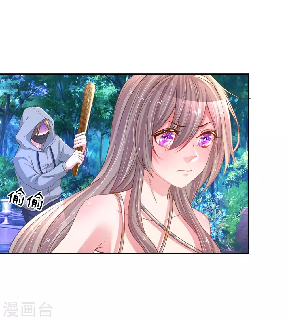 第176话 有来无回的赴约-第145话