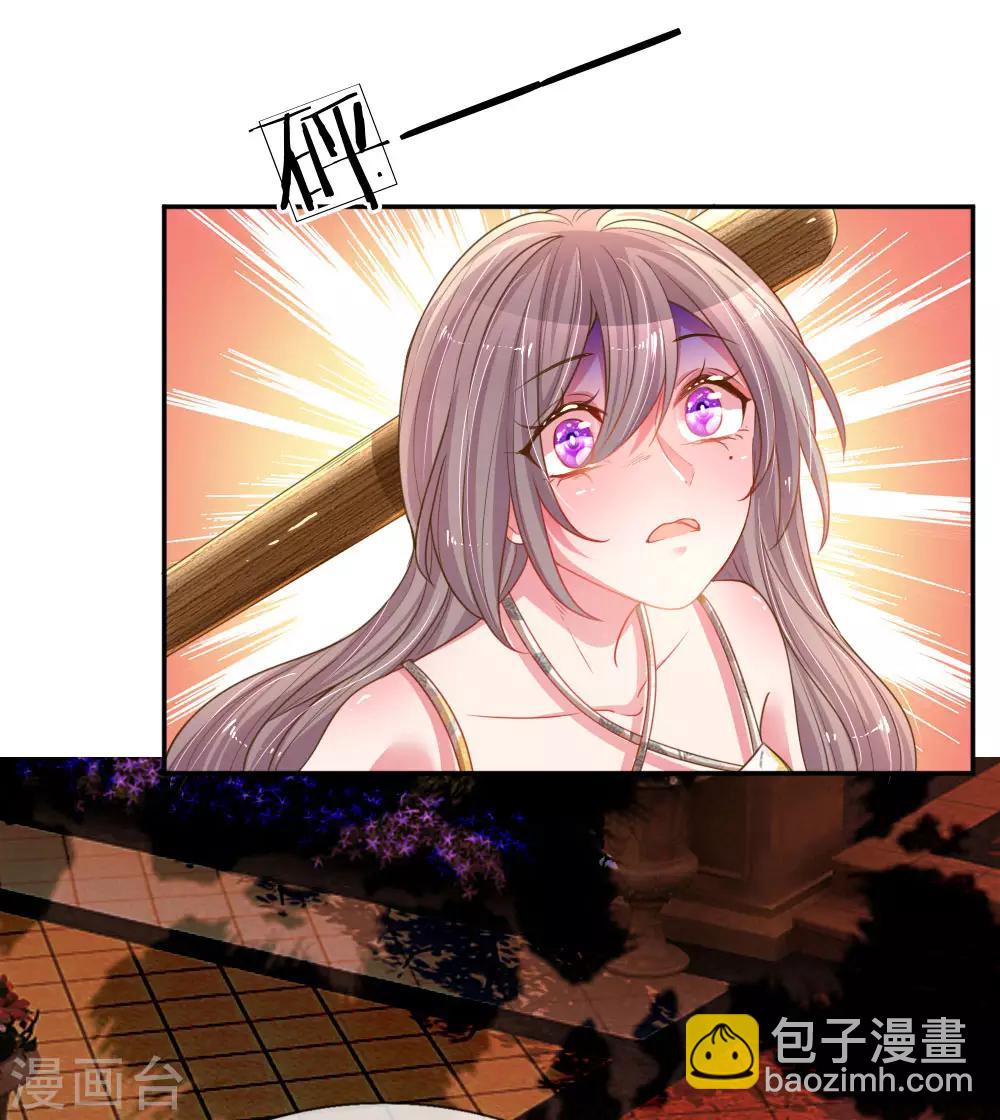第176话 有来无回的赴约-第145话