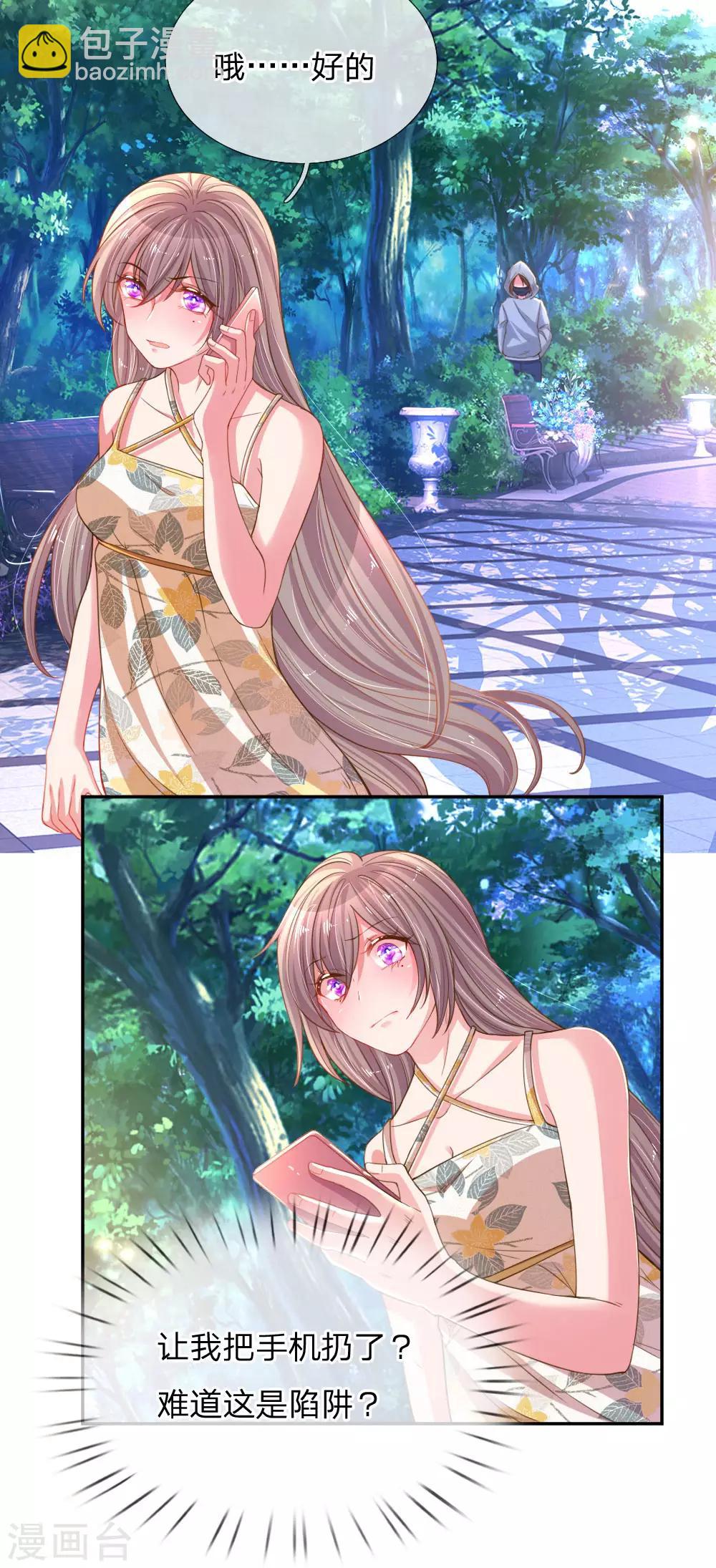 第176话 有来无回的赴约-第145话