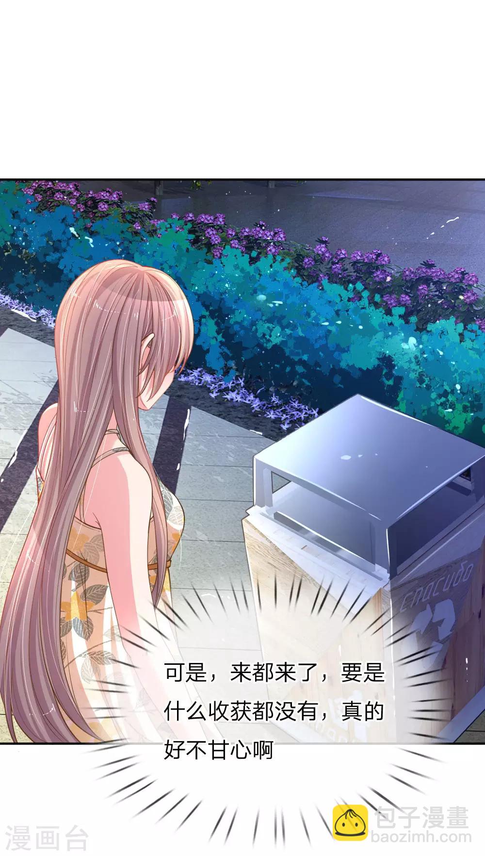 第176话 有来无回的赴约-第145话