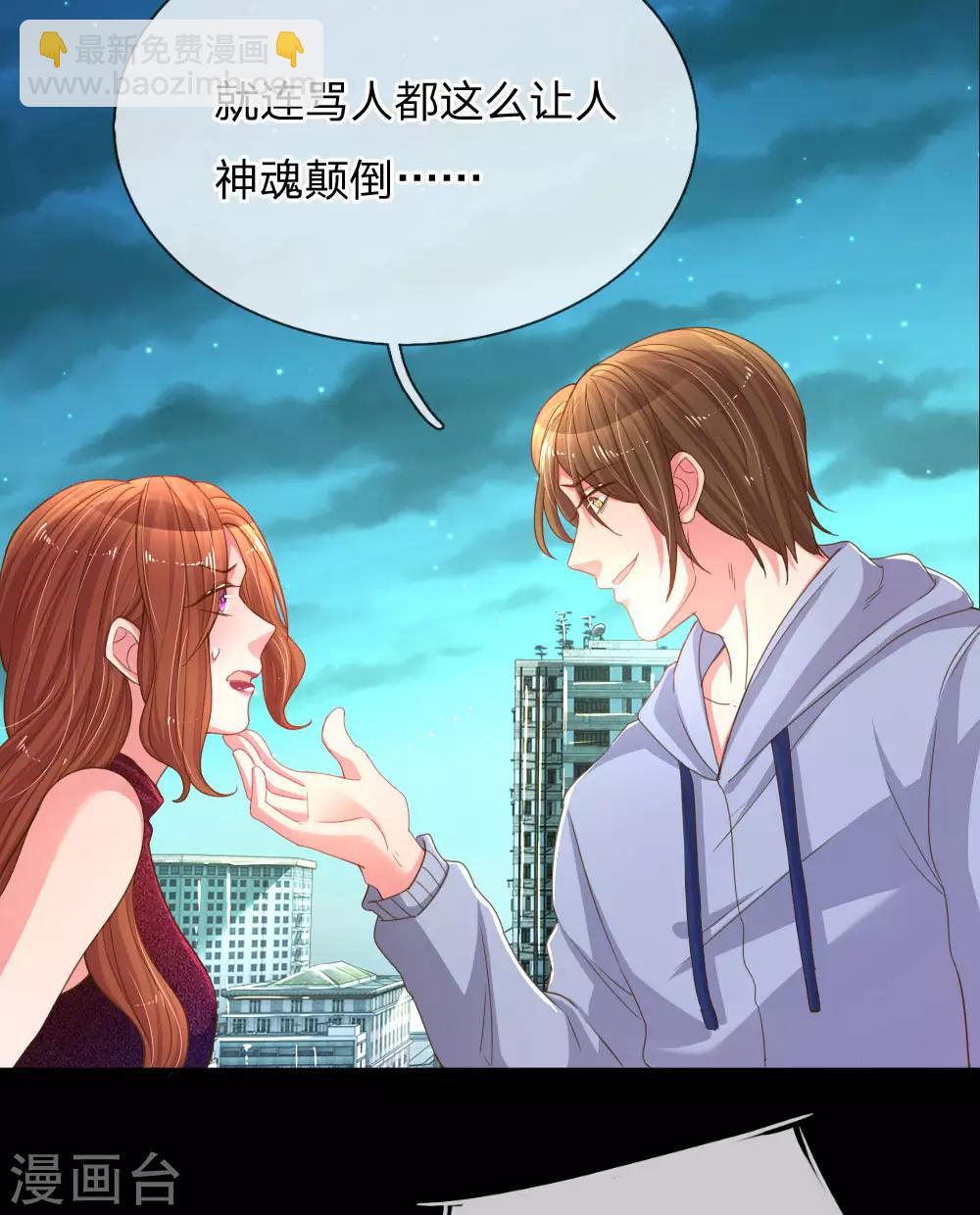第178话 穷途末路-第147话