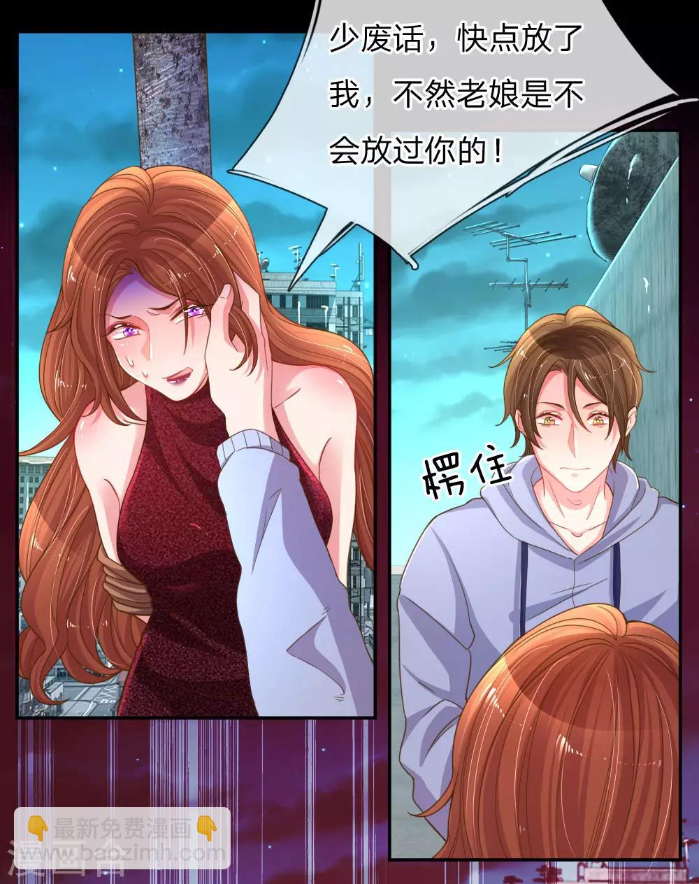 第178话 穷途末路-第147话