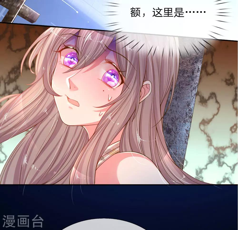 第178话 穷途末路-第147话