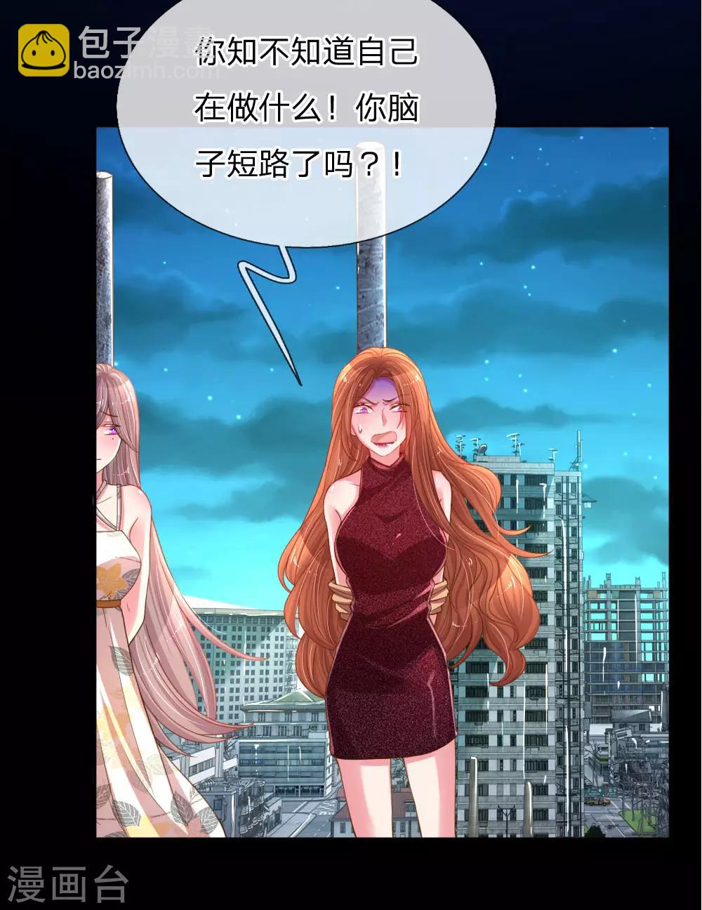 第178话 穷途末路-第147话