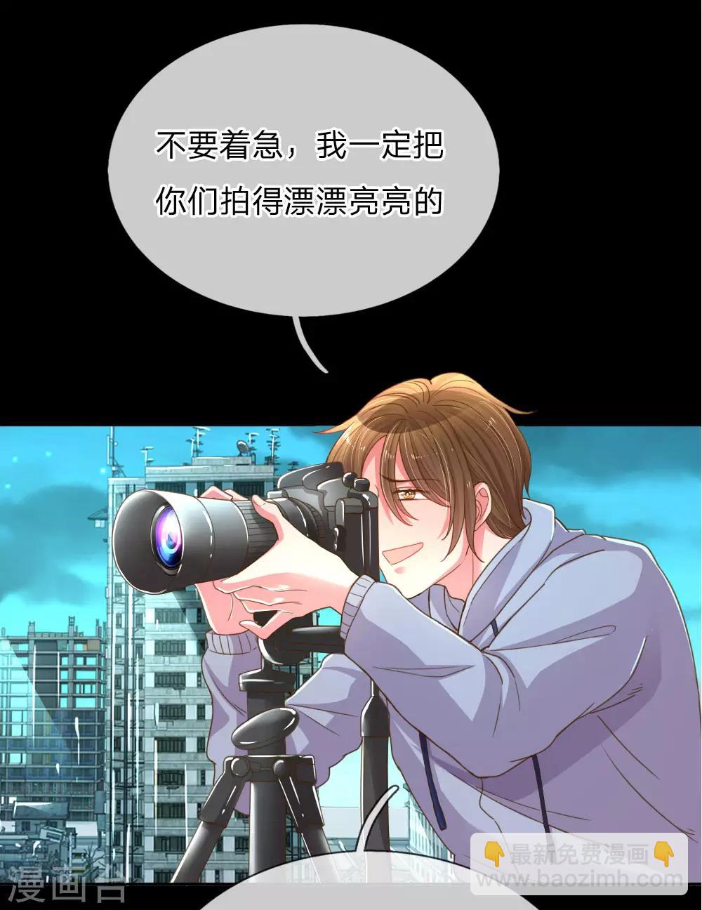 第178话 穷途末路-第147话