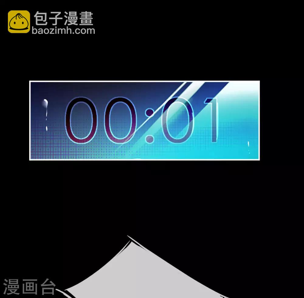 第180话 享受最后时刻-第149话