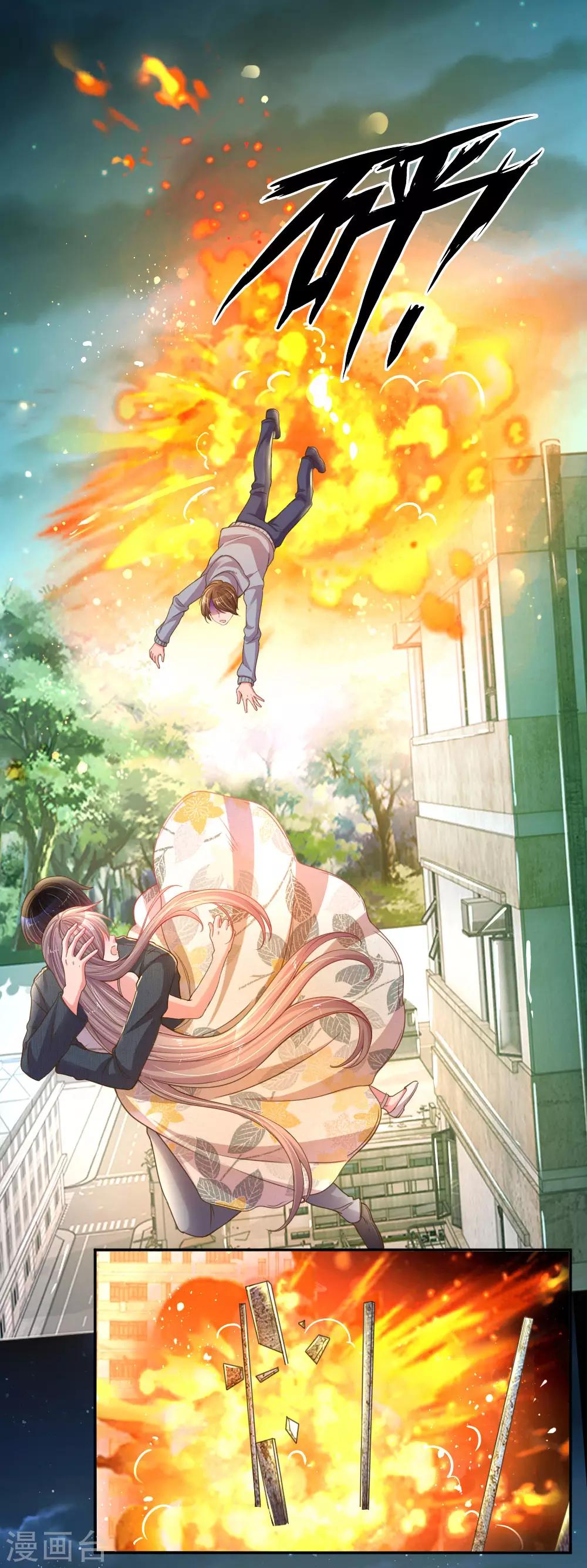 第180话 享受最后时刻-第149话