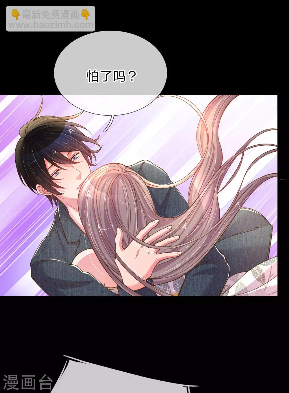 第180话 享受最后时刻-第149话