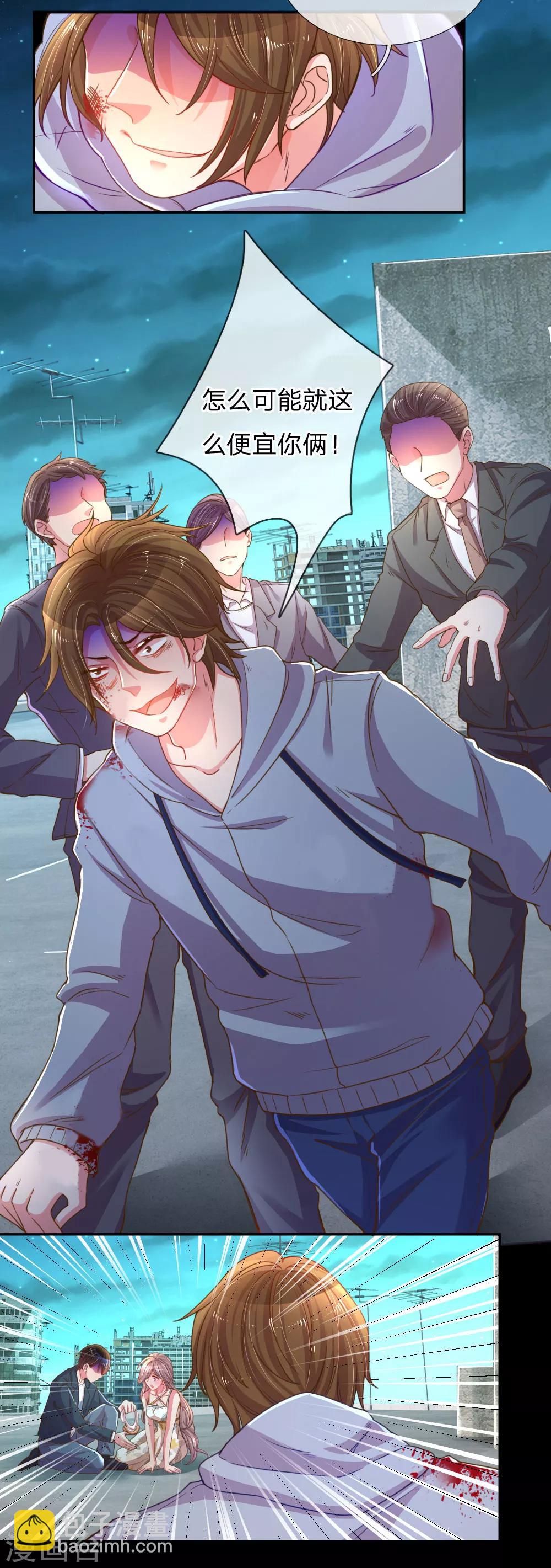 第180话 享受最后时刻-第149话