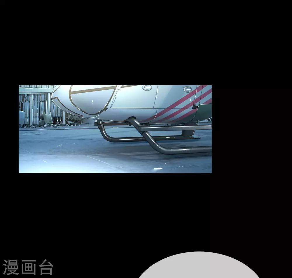 第182话 死里逃生-第151话