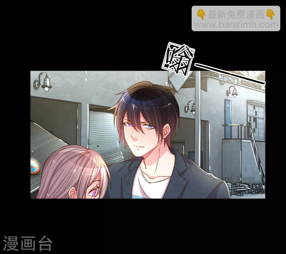第182话 死里逃生-第151话