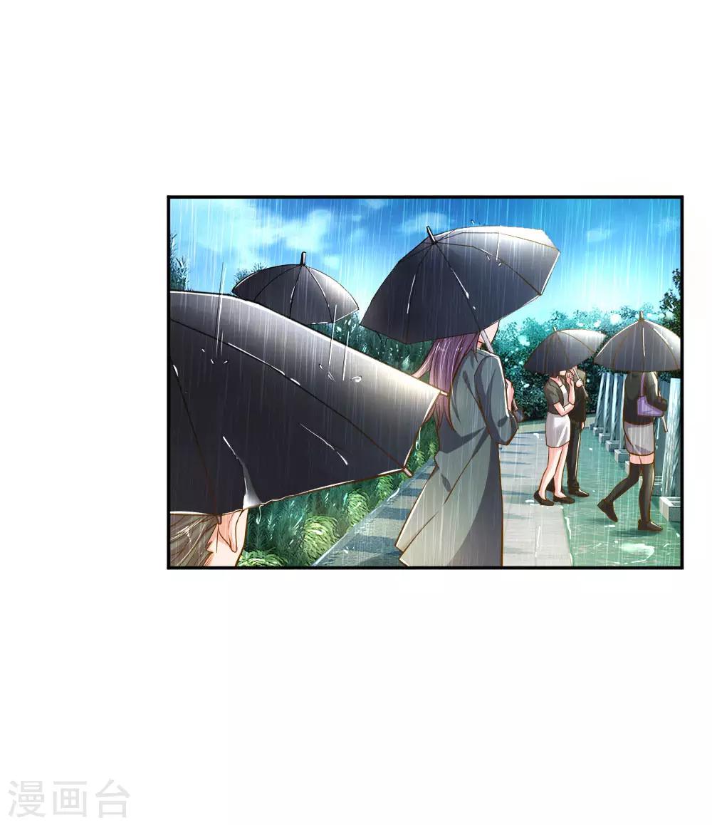 第186话 桃李满天下-第155话