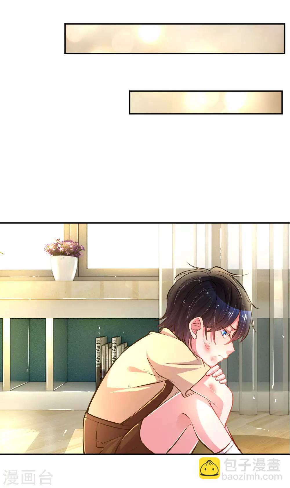 第186话 桃李满天下-第155话