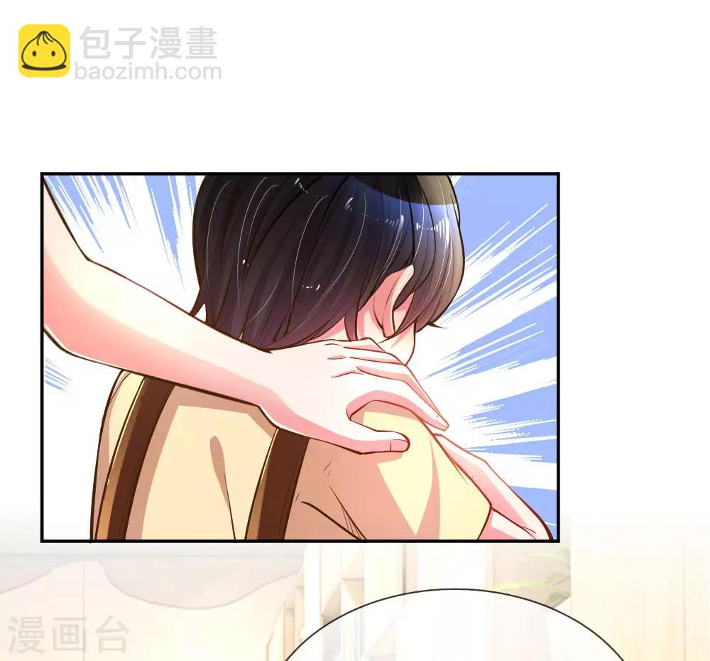 第186话 桃李满天下-第155话