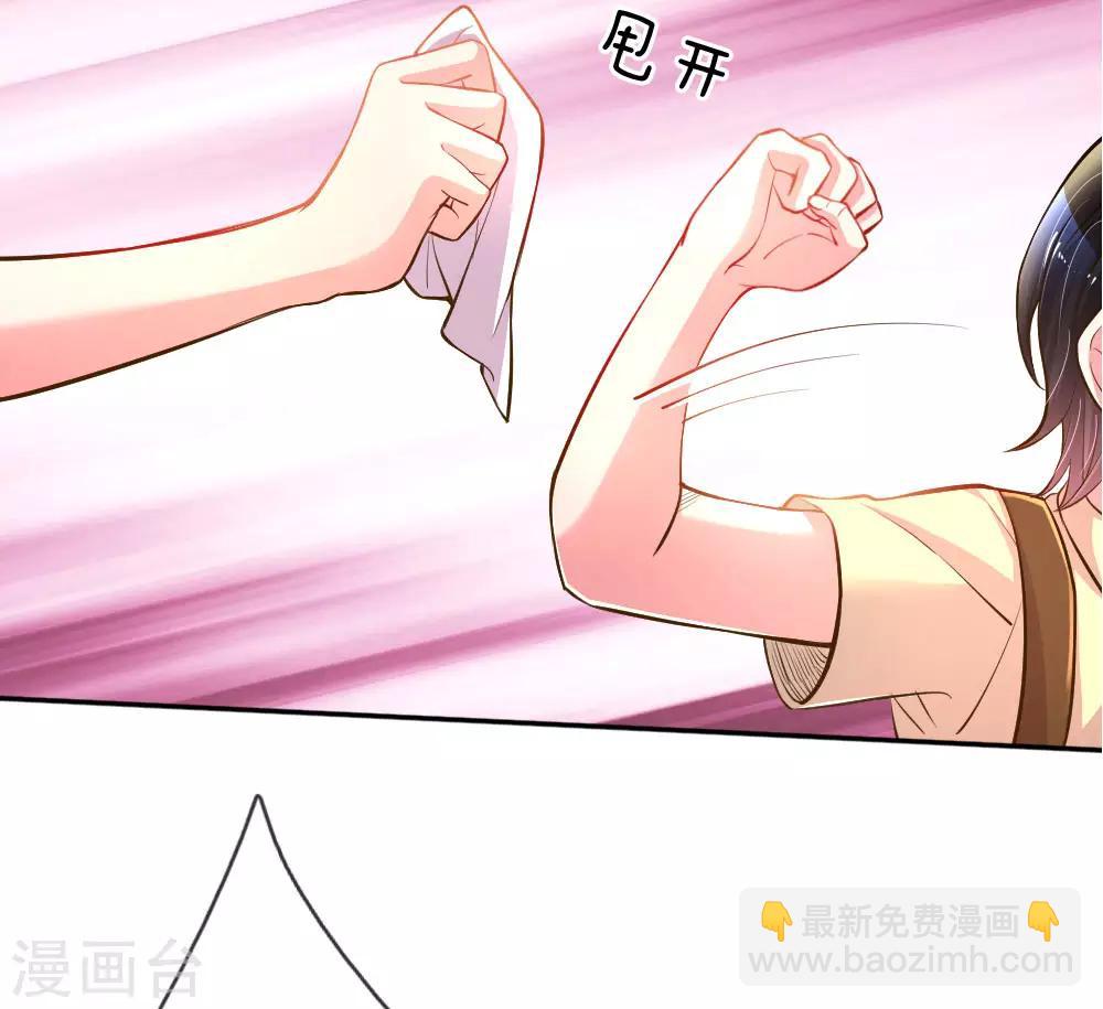 第186话 桃李满天下-第155话