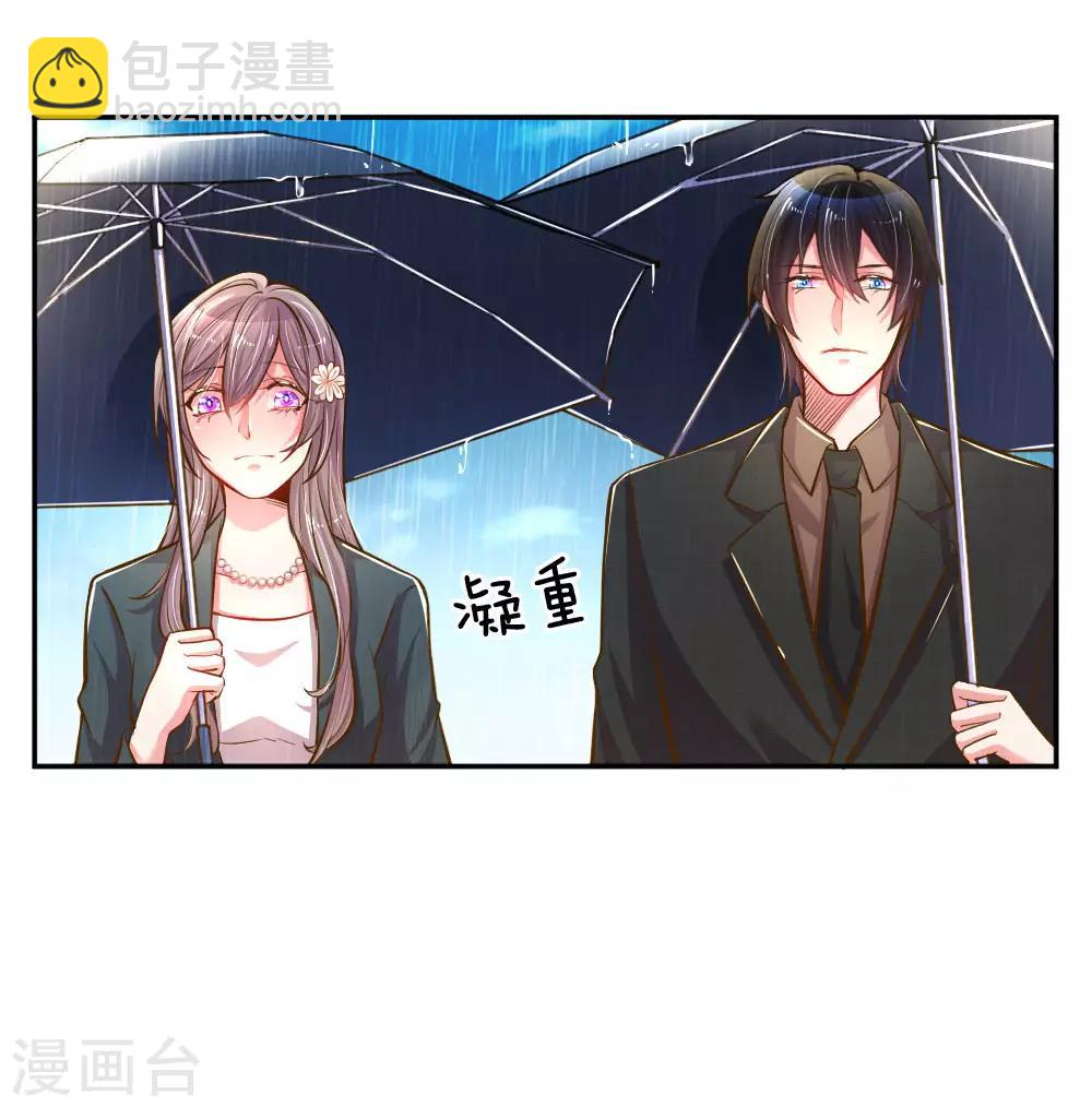 第186话 桃李满天下-第155话