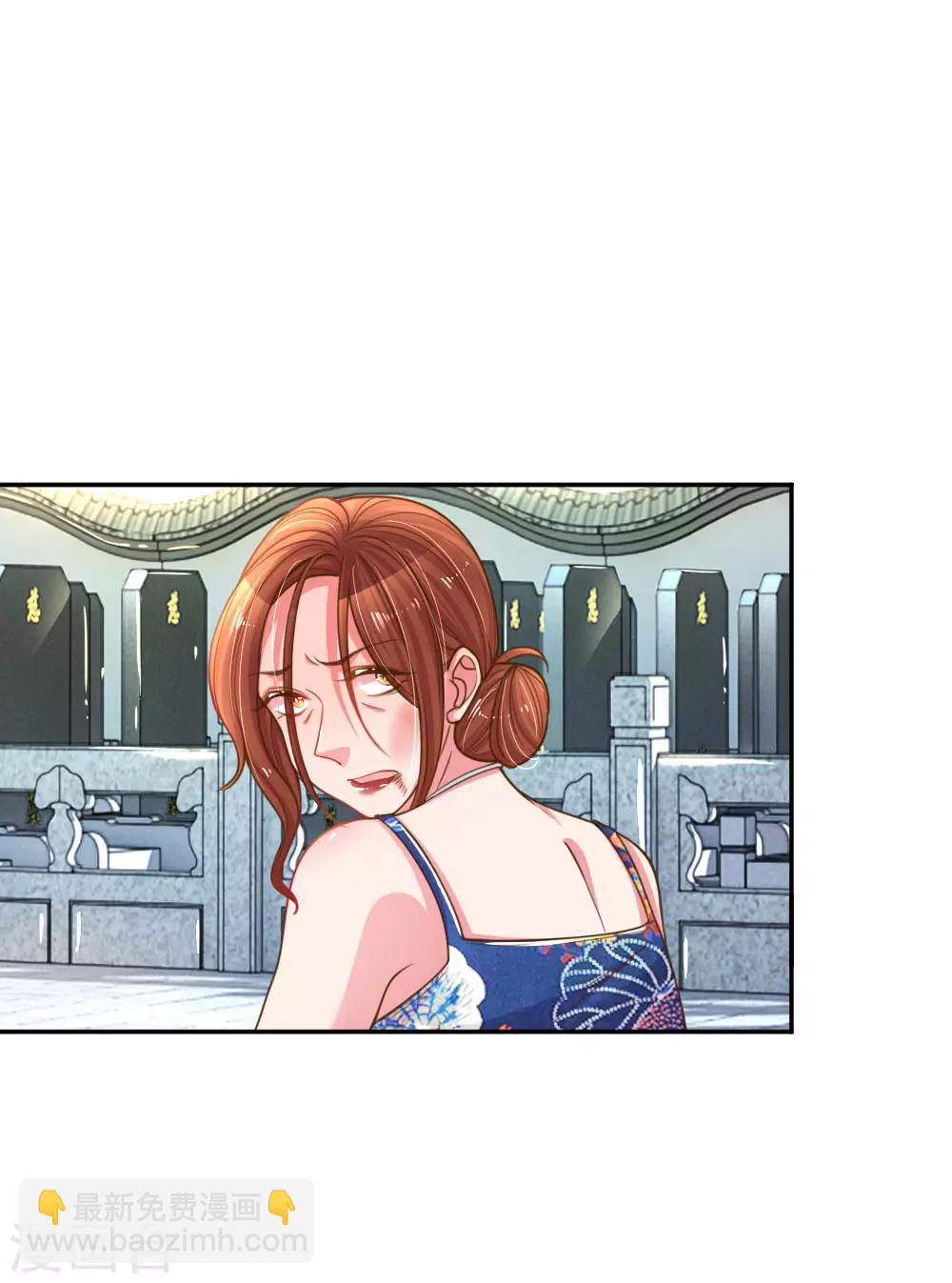 第190话 唯一有价值的女儿-第159话