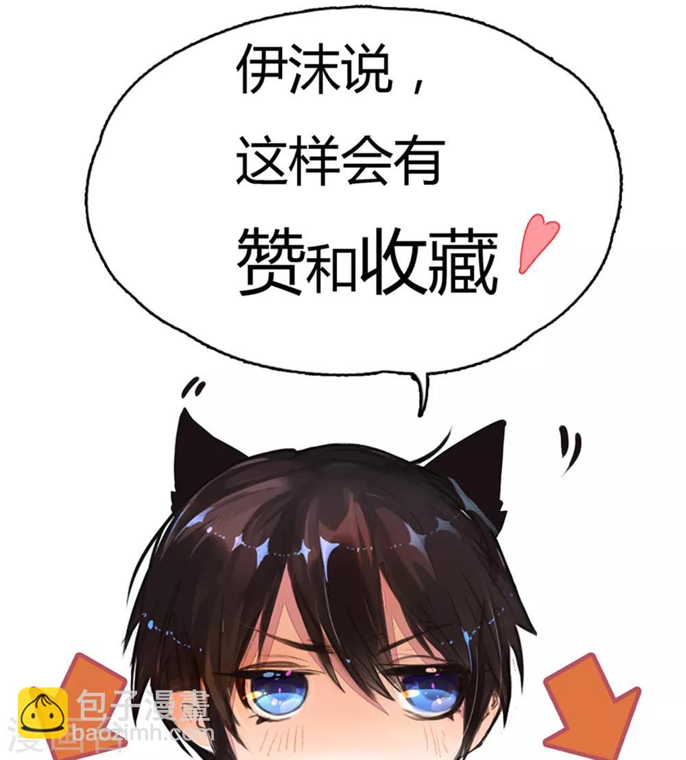 第192话 自作孽不可活-第161话