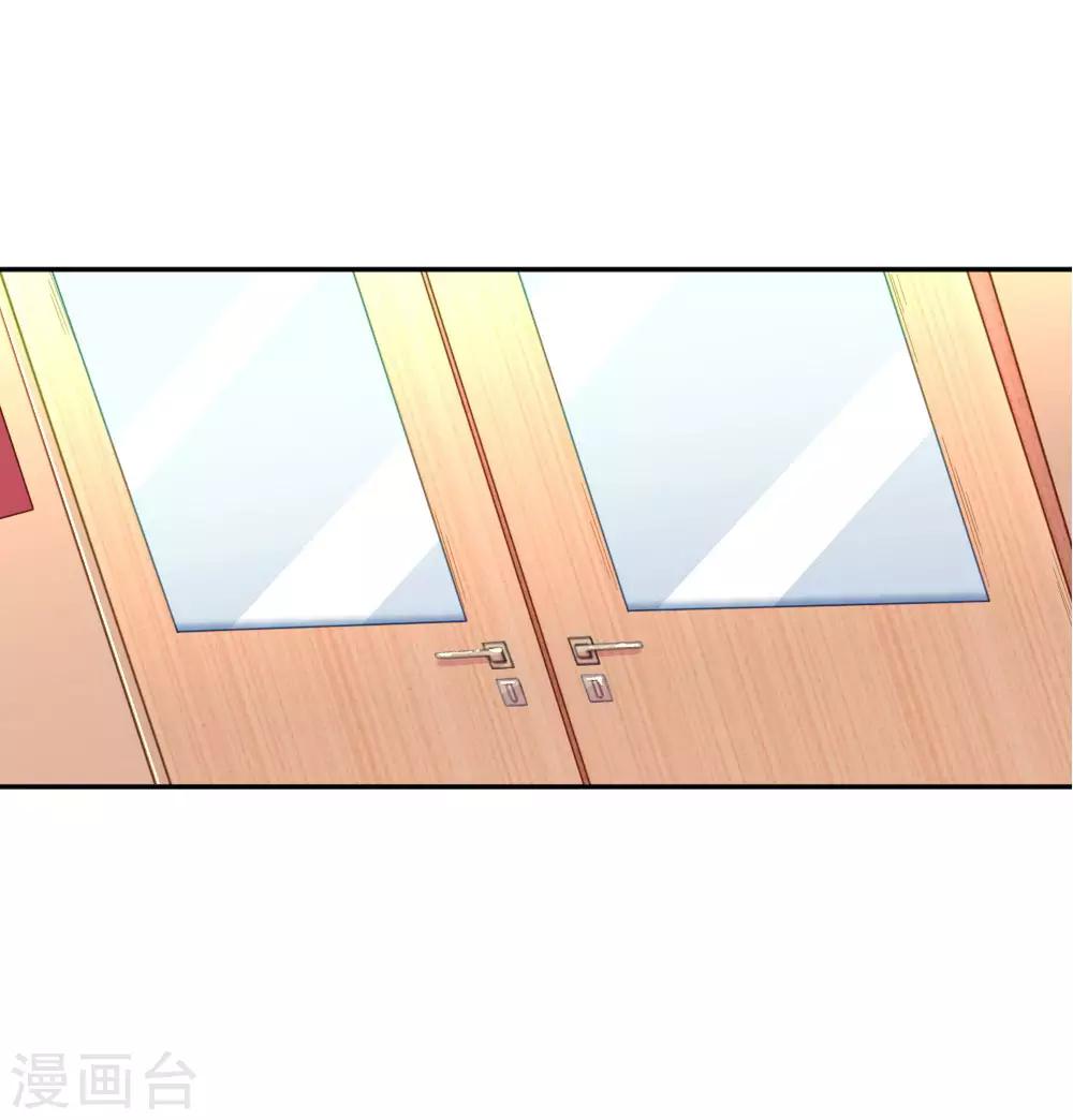 第201话 伤害最深的人-第171话